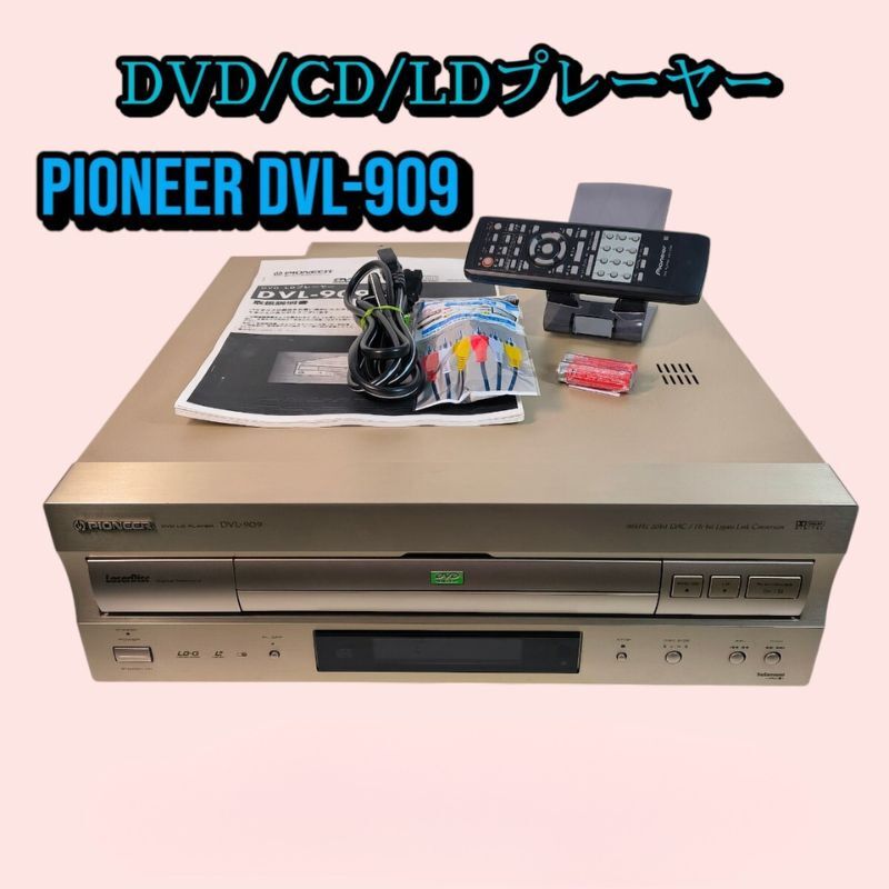 Yahoo!オークション -「dvl-909」の落札相場・落札価格 Yahoo!オークション -「dvl-909」の落札相場・落札価格
