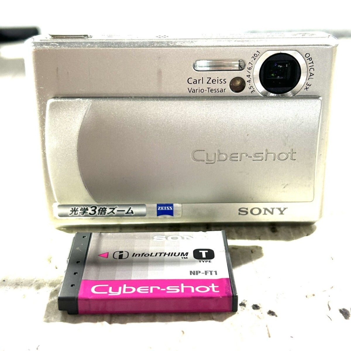 Yahoo!オークション -「dsc-t1」の落札相場・落札価格 Yahoo!オークション -「dsc-t1」の落札相場・落札価格