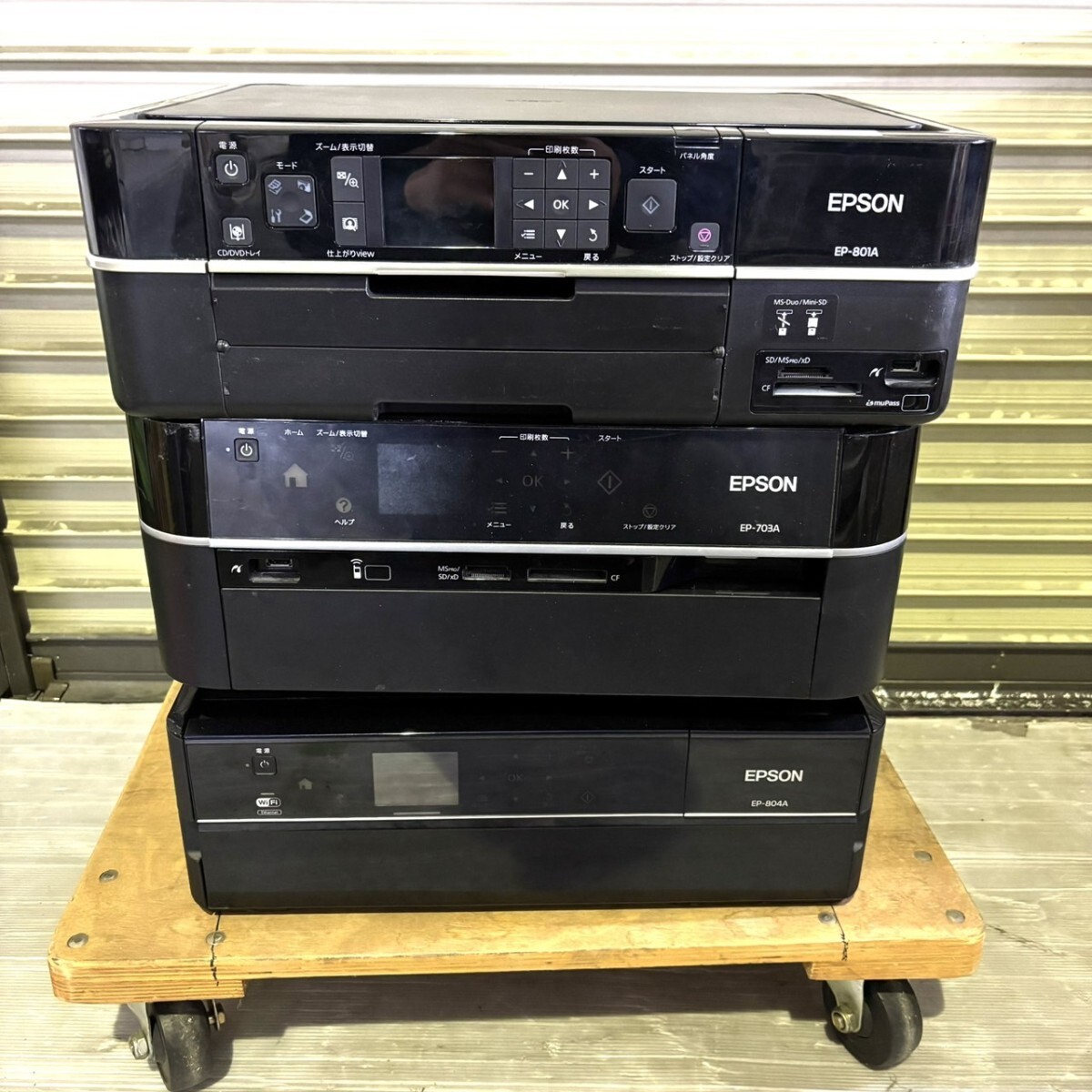 Yahoo!オークション -「エプソン ep-703a」の落札相場・落札価格 Yahoo!オークション -「エプソン ep-703a」の落札相場・落札価格