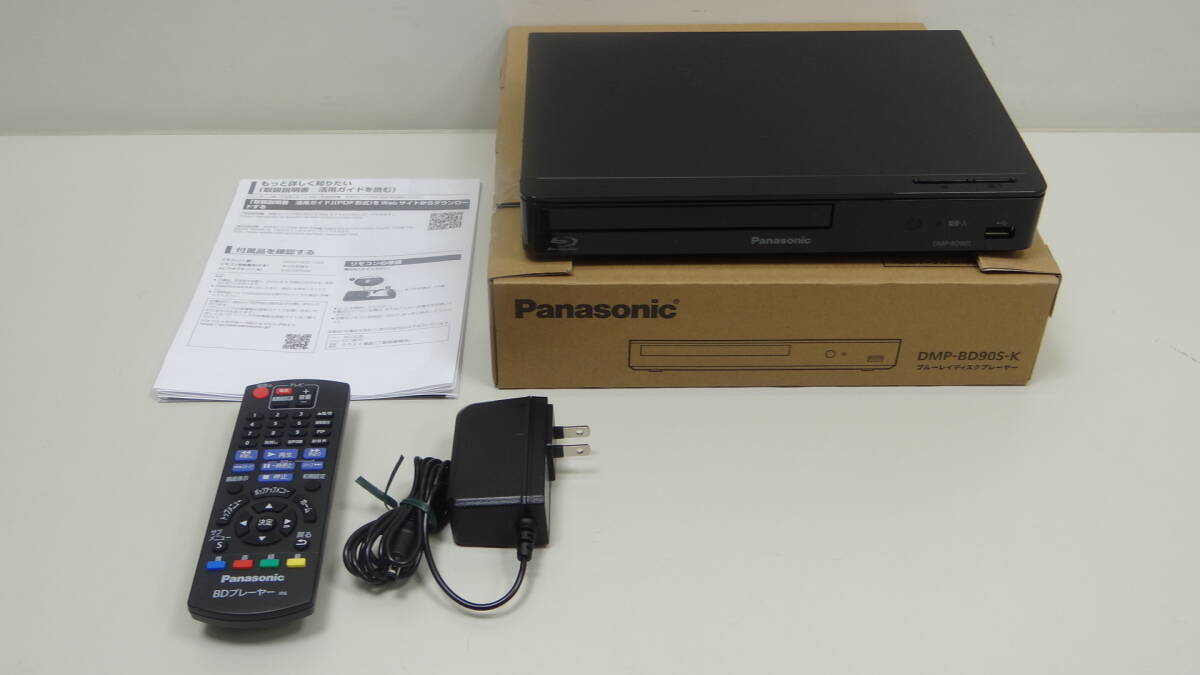Yahoo!オークション -「dmp-bd90」の落札相場・落札価格 Yahoo!オークション -「dmp-bd90」の落札相場・落札価格