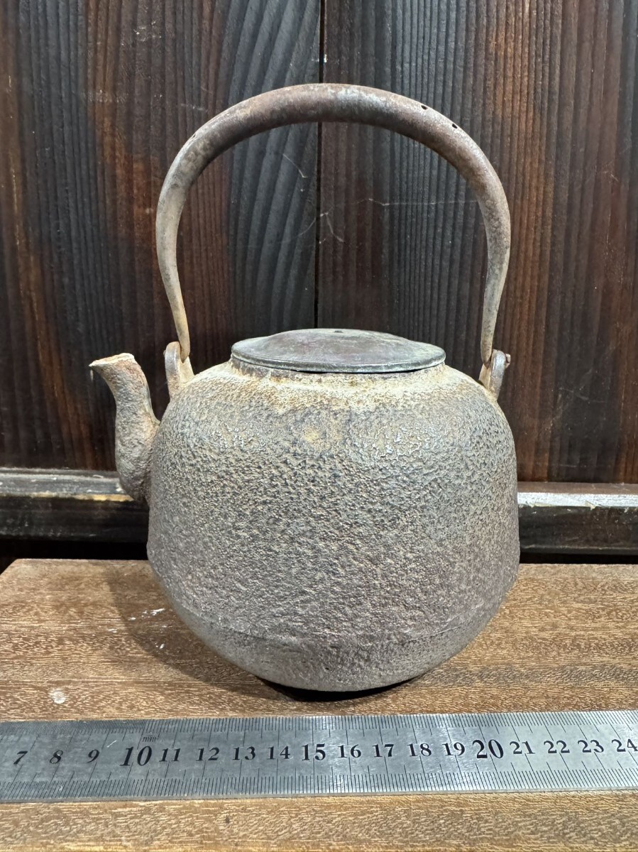 茶道具 霰様口丸釜 茶釜 釜師 大西浄古 共箱 茶釜 江戸骨董 古