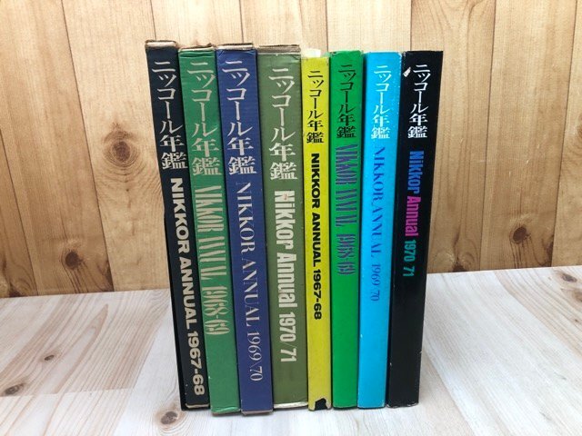2025年最新】Yahoo!オークション -ニッコール年鑑の中古品・新品 2025年最新】Yahoo!オークション -ニッコール年鑑の中古品・新品