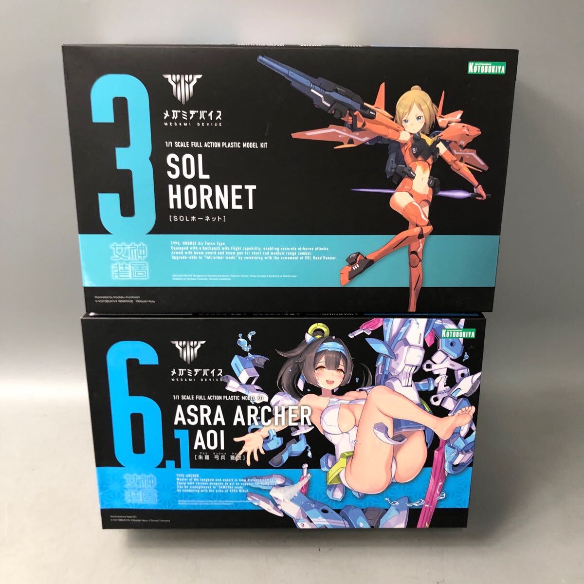 Yahoo!オークション -「ホーネット」(その他) (キャラクター)の Yahoo!オークション -「ホーネット」(その他) (キャラクター)の