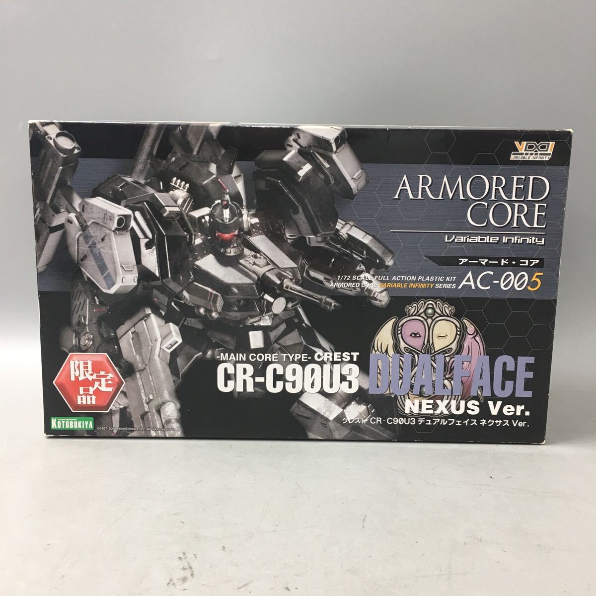 Yahoo!オークション -「アーマードコア クレスト」の落札相場 Yahoo!オークション -「アーマードコア クレスト」の落札相場