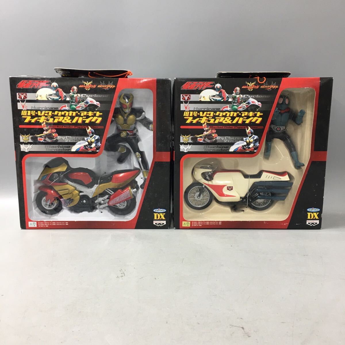Yahoo!オークション -「仮面ライダーv3 バイク」の落札相場 Yahoo!オークション -「仮面ライダーv3 バイク」の落札相場