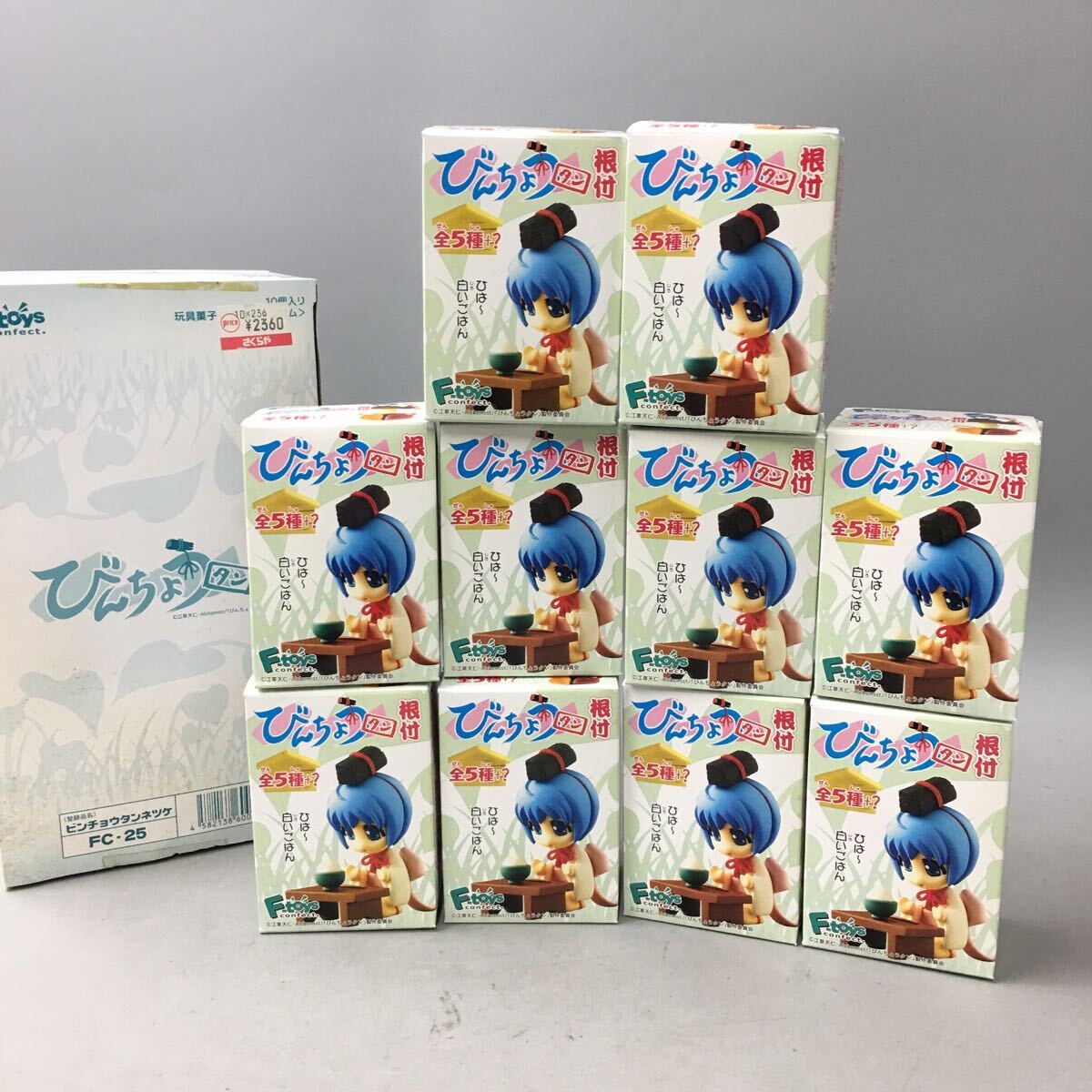 びんちょうタン トレーディング ジオラマ フィギュア　７個　まとめて Yahoo!オークション -「びんちょうタン」(おもちゃ、ゲーム) の