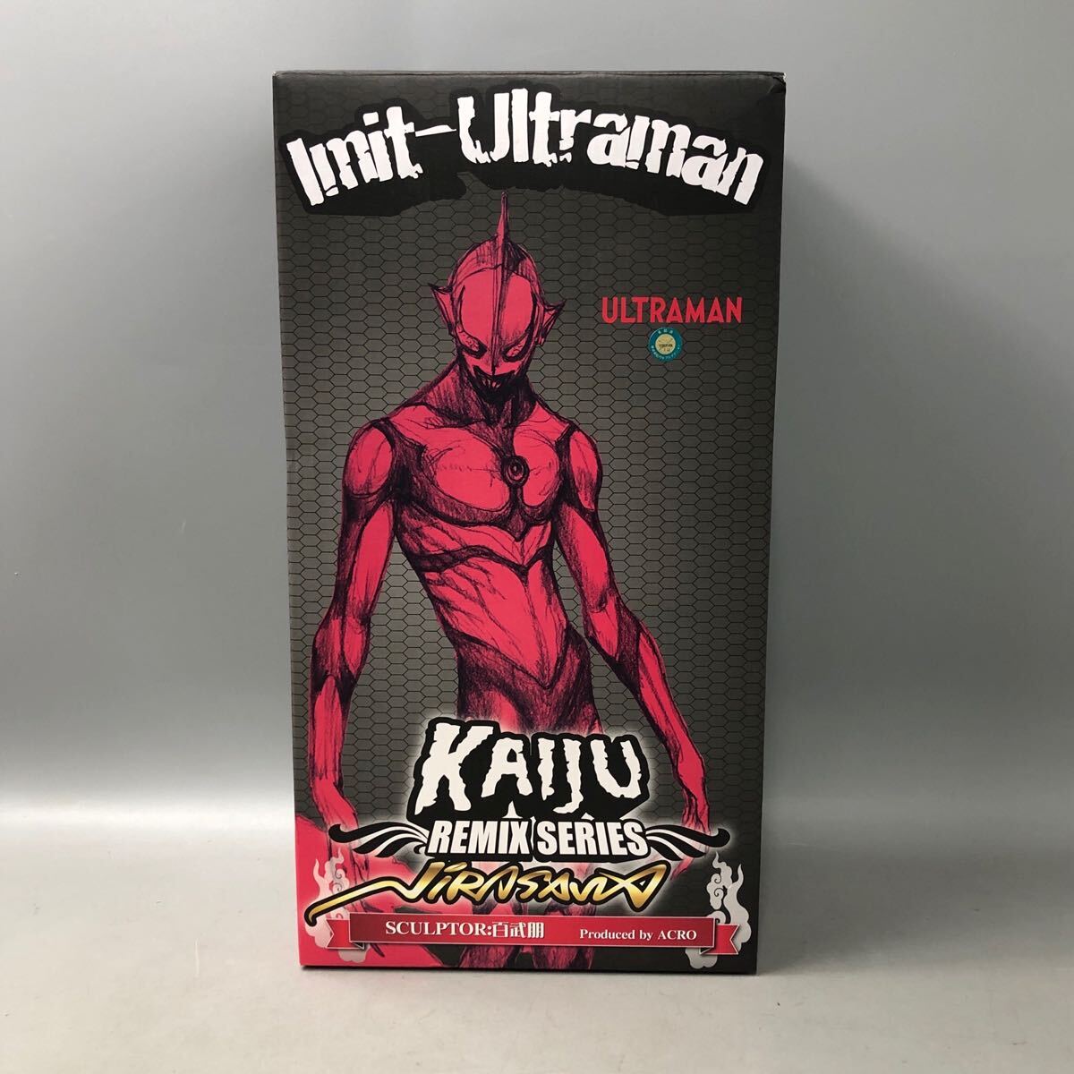 Amazon | KRS x NIRASAWA にせウルトラマン ノンスケール ソフビ