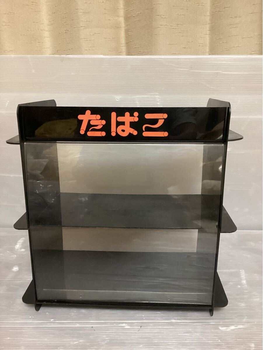 Yahoo!オークション -「陳列 棚」(広告、ノベルティグッズ) の Yahoo!オークション -「陳列 棚」(広告、ノベルティグッズ) の