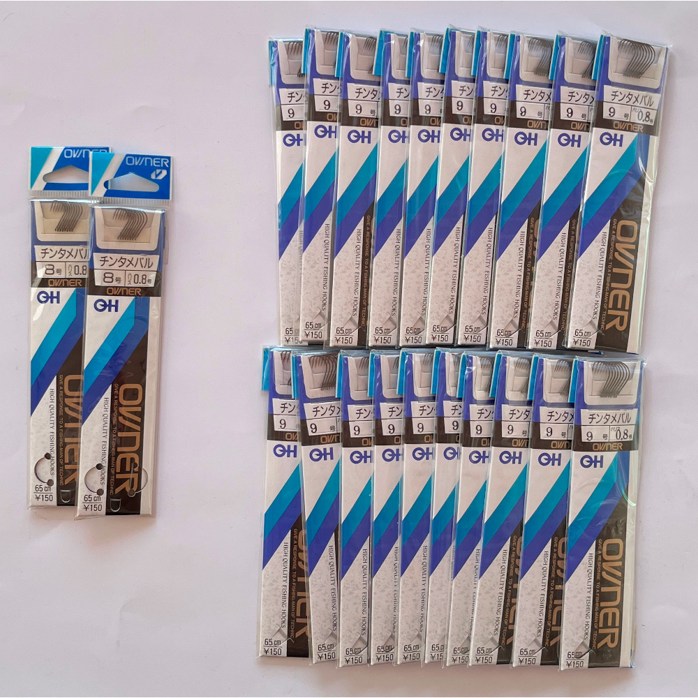 送料無料　オーナー　チンタメバル　8号・9号　22枚セット