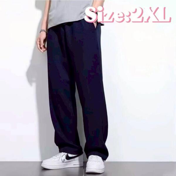 カジュアルパンツ ストレートパンツ ワッフルパンツ メンズ ネイビー 2XL