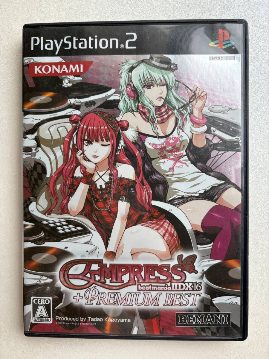 Yahoo!オークション -「beatmania iidx ps2」の落札相場・落札価格 Yahoo!オークション -「beatmania iidx ps2」の落札相場・落札価格