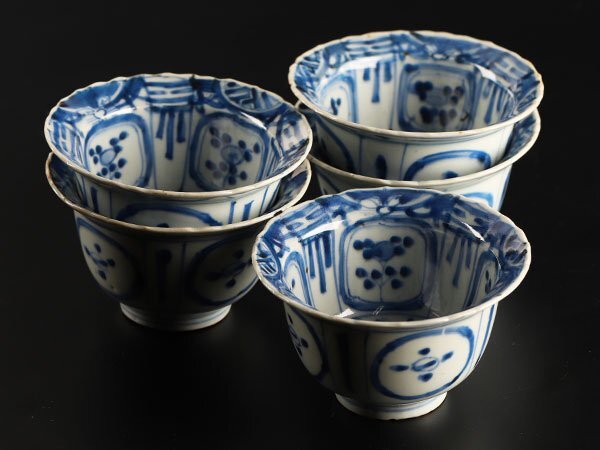 Yahoo!オークション -「古染付 芙蓉手」の落札相場・落札価格 Yahoo!オークション -「古染付 芙蓉手」の落札相場・落札価格