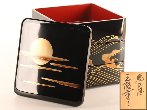 Yahoo!オークション -「輪島塗 重箱 蒔絵」の落札相場・落札価格 Yahoo!オークション -「輪島塗 重箱 蒔絵」の落札相場・落札価格