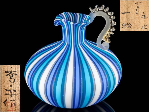 2025年最新】Yahoo!オークション -藤田喬平(工芸ガラス)の中古品 2025年最新】Yahoo!オークション -藤田喬平(工芸ガラス)の中古品