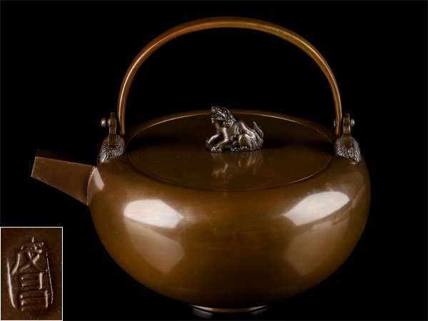 Yahoo!オークション -「銅 水次」(銅製) (金属工芸)の落札相場 Yahoo!オークション -「銅 水次」(銅製) (金属工芸)の落札相場