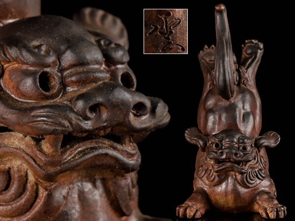 2025年最新】Yahoo!オークション -獅子置物(陶芸)の中古品・新品 2025年最新】Yahoo!オークション -獅子置物(陶芸)の中古品・新品