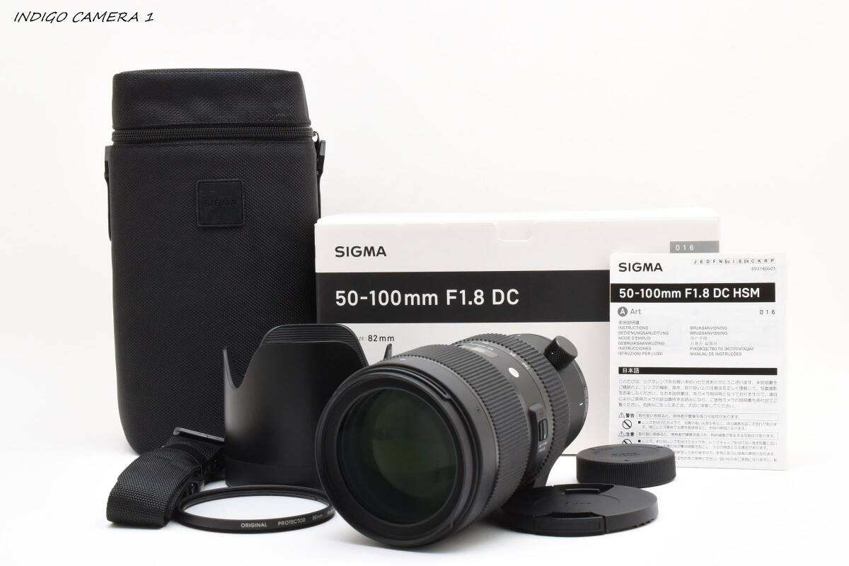 2025年最新】Yahoo!オークション -シグマ 50-100mm f1.8の中古品 2025年最新】Yahoo!オークション -シグマ 50-100mm f1.8の中古品