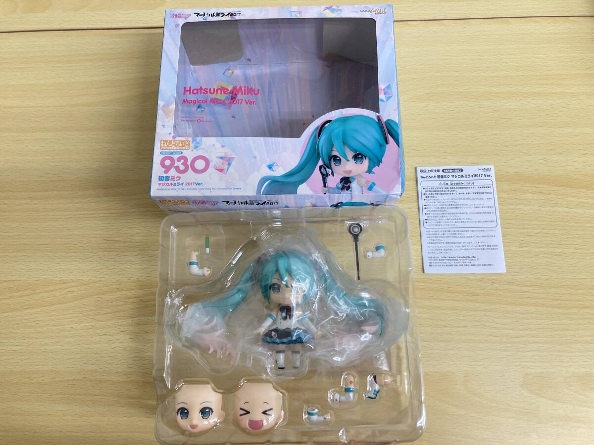 Yahoo!オークション -「ねんどろいど 初音ミク マジカルミライ Yahoo!オークション -「ねんどろいど 初音ミク マジカルミライ