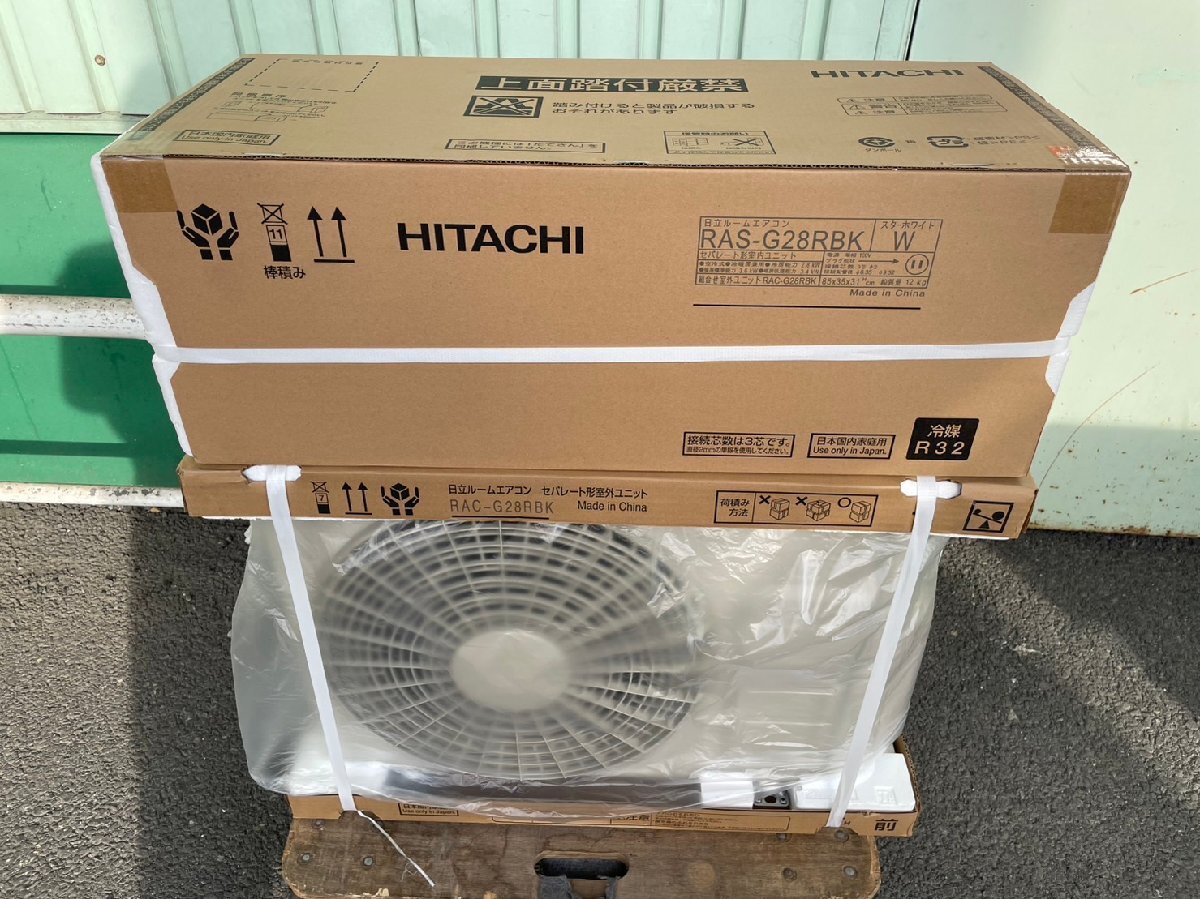 2025年最新】Yahoo!オークション -日立 エアコン 28の中古品 2025年最新】Yahoo!オークション -日立 エアコン 28の中古品