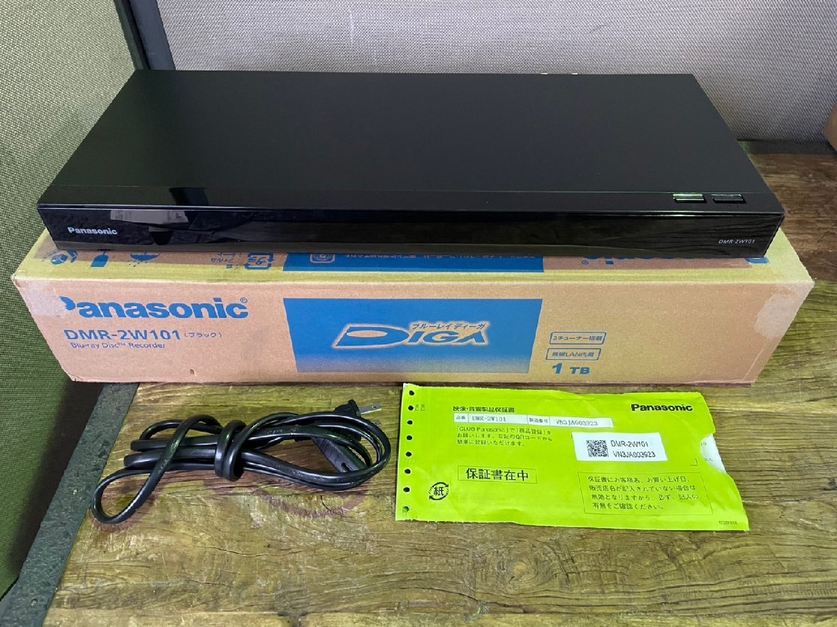 Yahoo!オークション -「dmr2w101」の落札相場・落札価格 Yahoo!オークション -「dmr2w101」の落札相場・落札価格