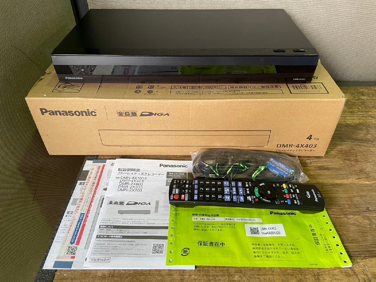 2025年最新】Yahoo!オークション -4k digaの中古品・新品・未 2025年最新】Yahoo!オークション -4k digaの中古品・新品・未