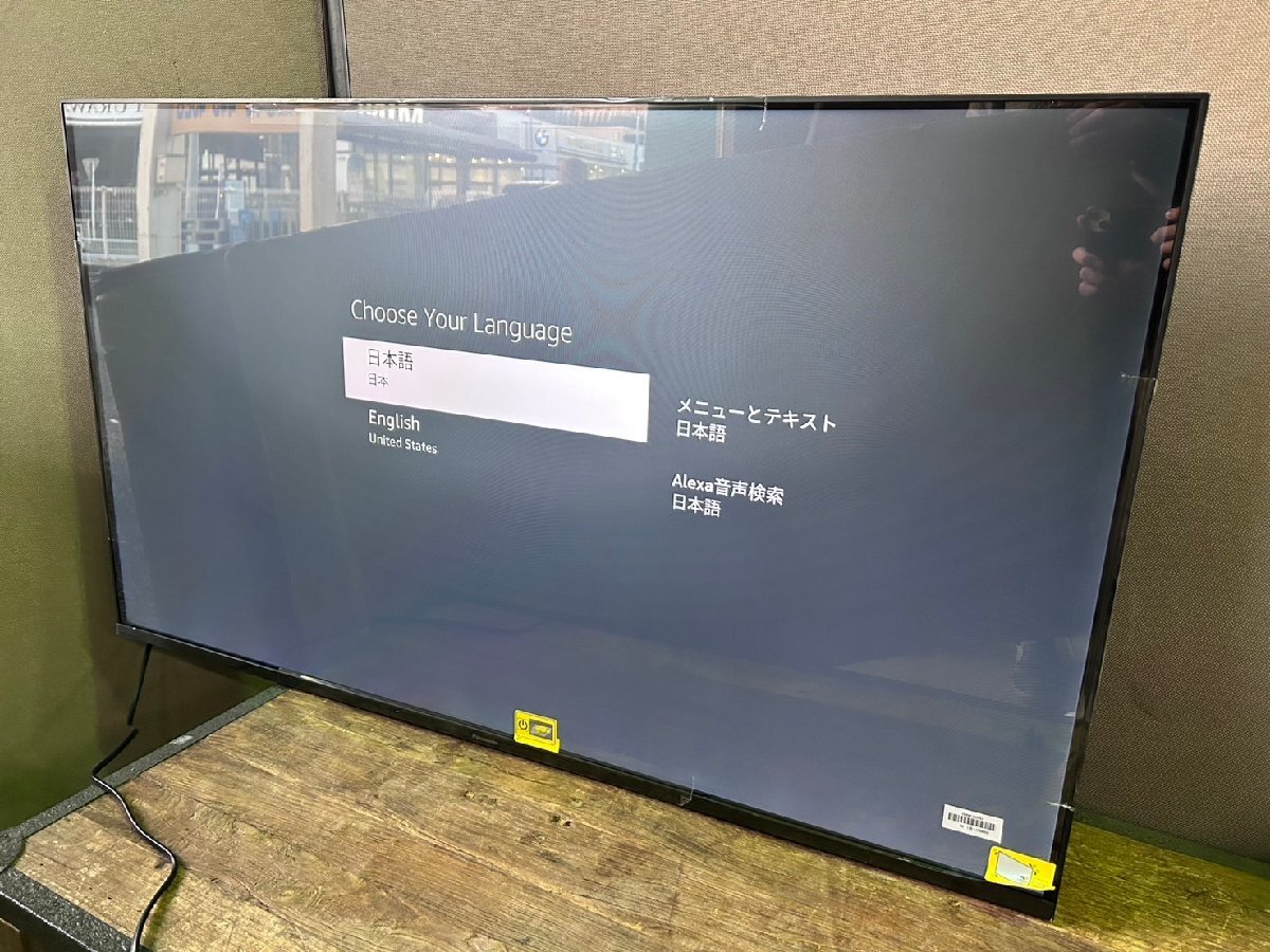 2025年最新】Yahoo!オークション -パナソニックテレビ(50インチ 2025年最新】Yahoo!オークション -パナソニックテレビ(50インチ