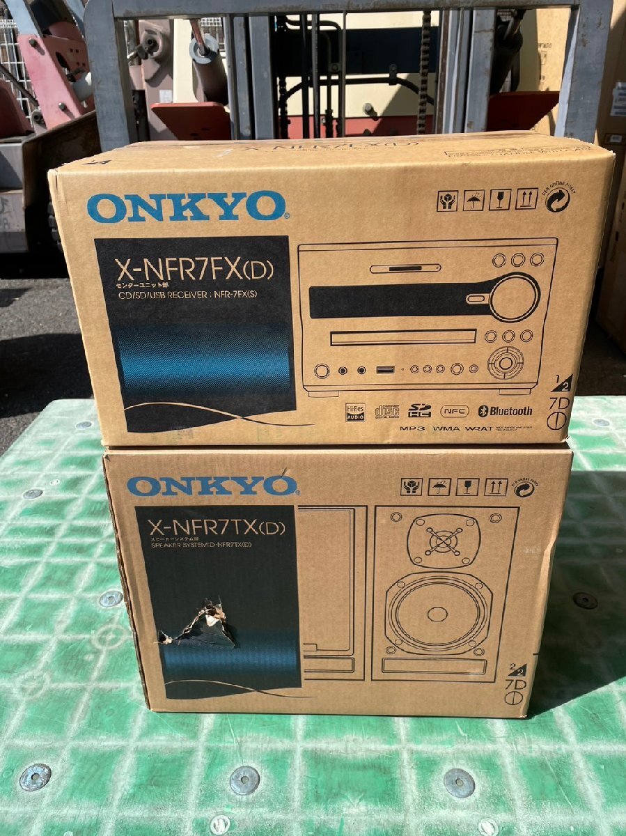 Yahoo!オークション -「onkyo x-nfr7」の落札相場・落札価格 Yahoo!オークション -「onkyo x-nfr7」の落札相場・落札価格