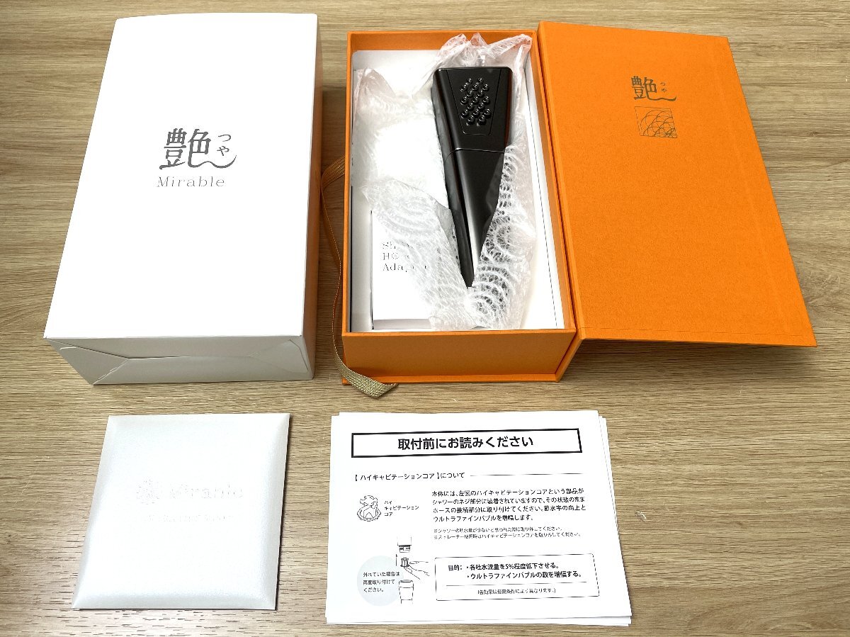 2025年最新】Yahoo!オークション -ミラブルの中古品・新品・未 2025年最新】Yahoo!オークション -ミラブルの中古品・新品・未
