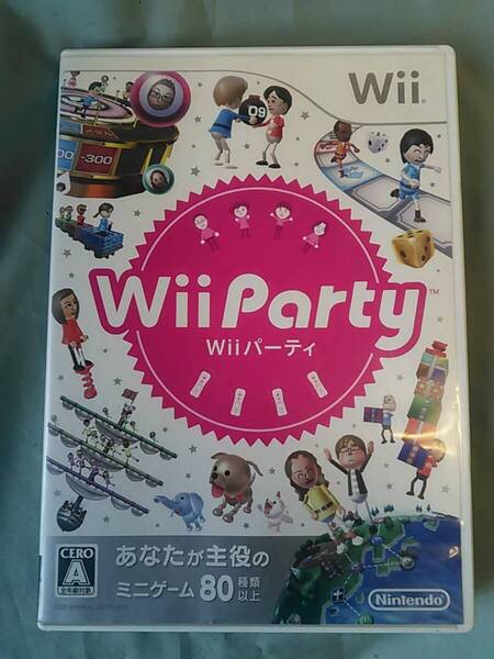 Wii Party Wiiパーティ ソフト 任天堂 Nintendo RVL-T-SUPJ(JPN) 元ケース 取説 カタログ付