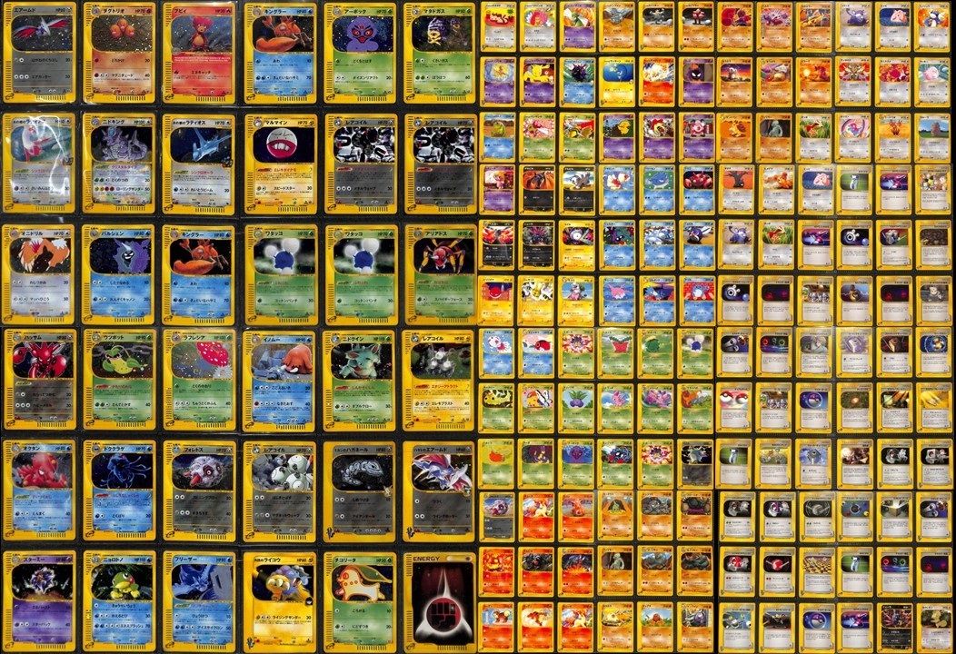 2025年最新】ポケモンカード引退品まとめ売り - Yahoo!オークション 2025年最新】ポケモンカード引退品まとめ売り - Yahoo!オークション
