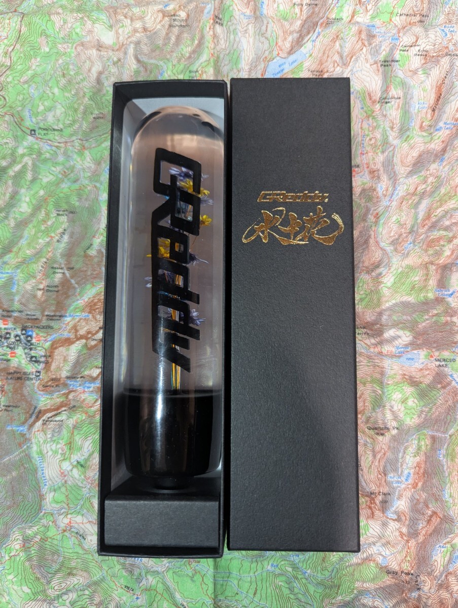 2025年最新】Yahoo!オークション -トラスト 水中花の中古品 2025年最新】Yahoo!オークション -トラスト 水中花の中古品