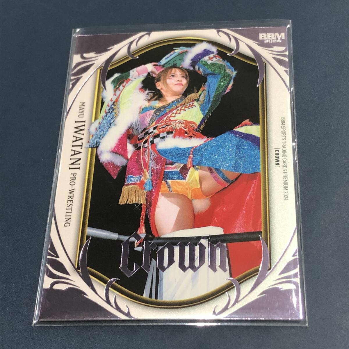Yahoo!オークション -「岩谷麻優」(格闘技、プロレス) (スポーツ Yahoo!オークション -「岩谷麻優」(格闘技、プロレス) (スポーツ