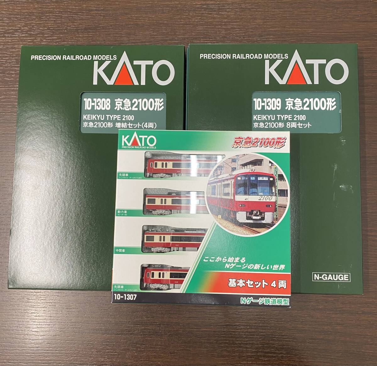 Yahoo!オークション -「kato 10-1309」の落札相場・落札価格 Yahoo!オークション -「kato 10-1309」の落札相場・落札価格