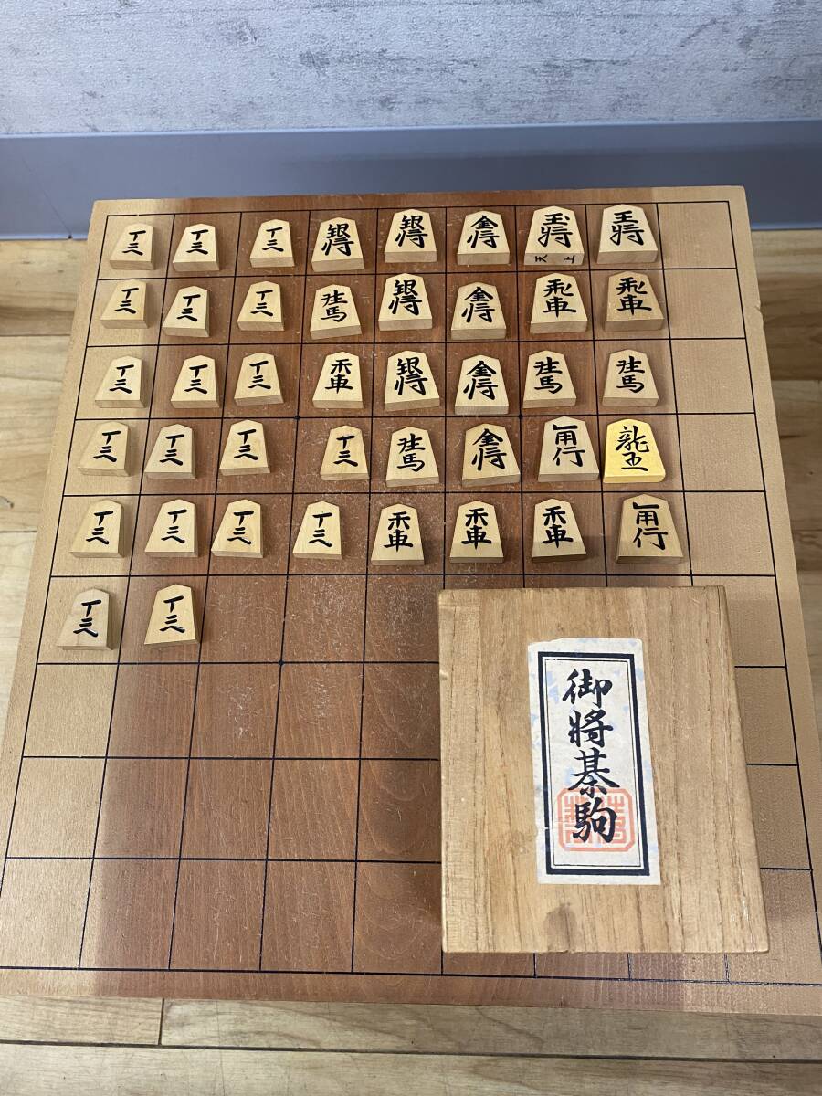 2025年最新】Yahoo!オークション -御将棋駒の中古品・新品・未