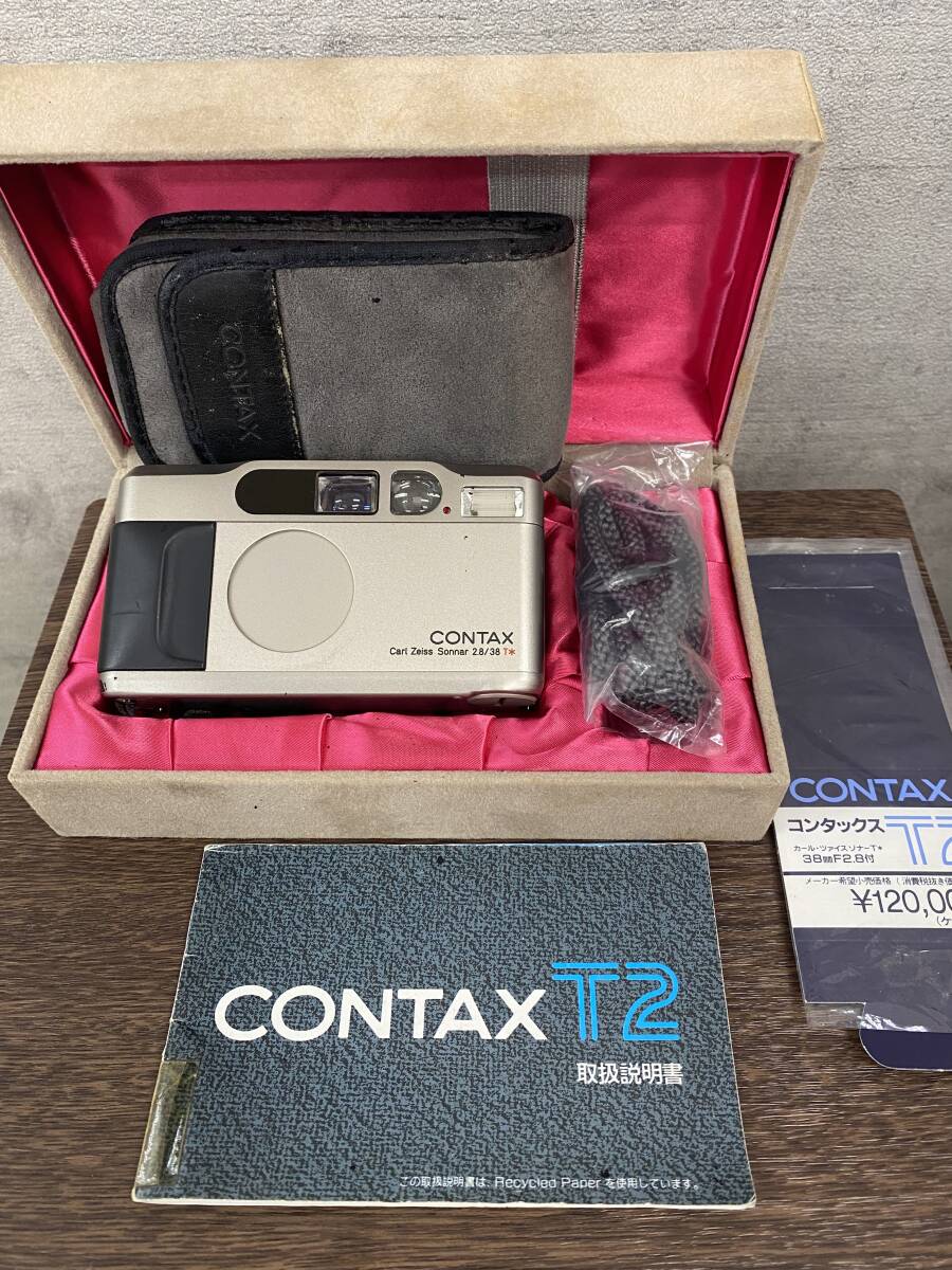 Yahoo!オークション -「contax t2」の落札相場・落札価格 Yahoo!オークション -「contax t2」の落札相場・落札価格
