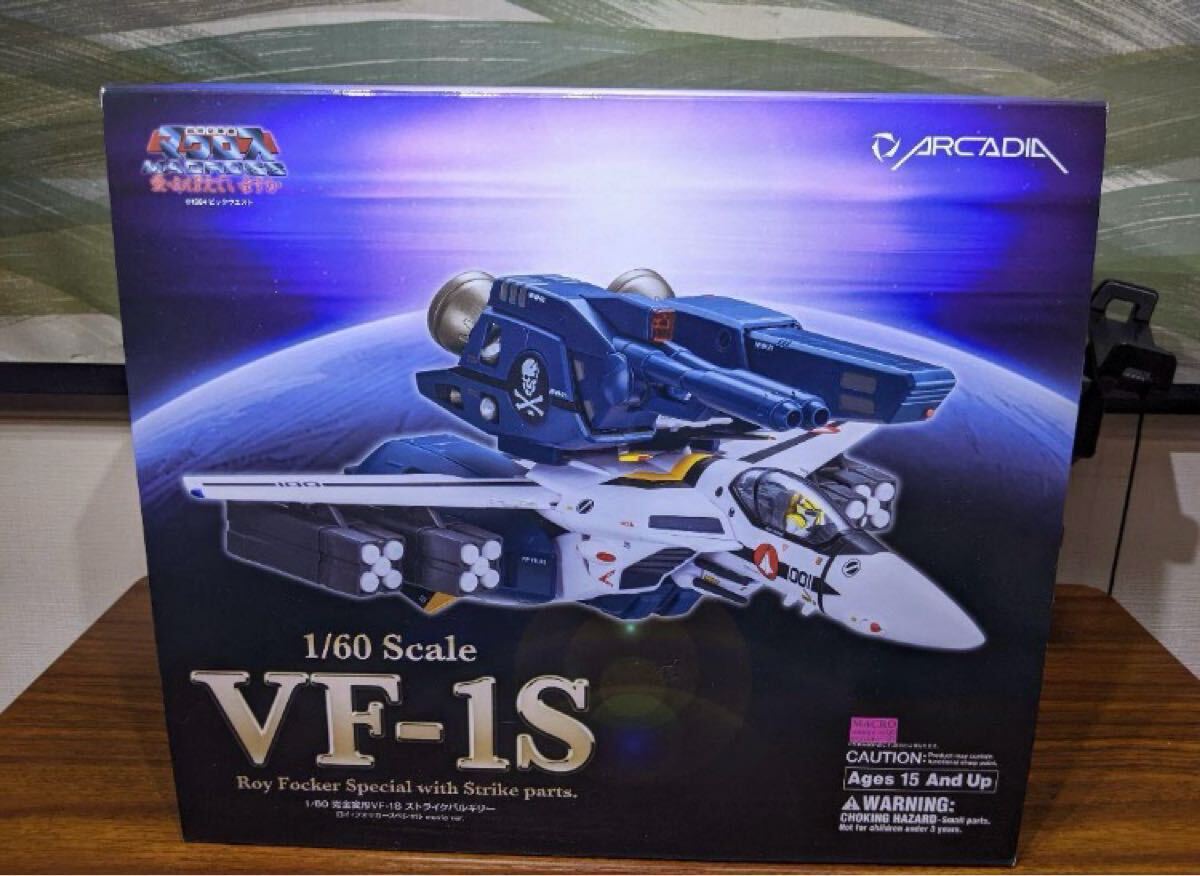 Yahoo!オークション -「完全変形vf-1s」の落札相場・落札価格 Yahoo!オークション -「完全変形vf-1s」の落札相場・落札価格
