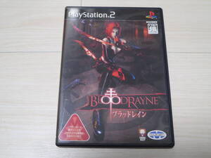 ロ PS2ソフト【ブラッドレイン】BLOODRAYNE