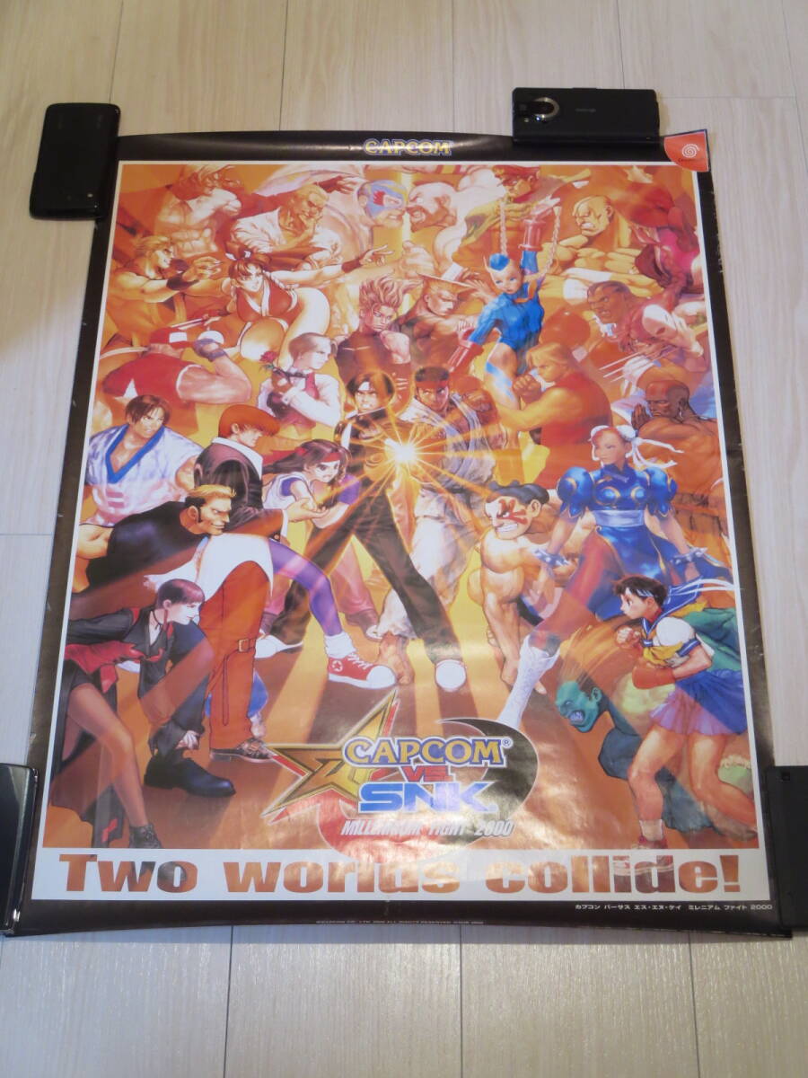 Yahoo!オークション -「capcom vs snk 2」(ポスター) (印刷物)の Yahoo!オークション -「capcom vs snk 2」(ポスター) (印刷物)の