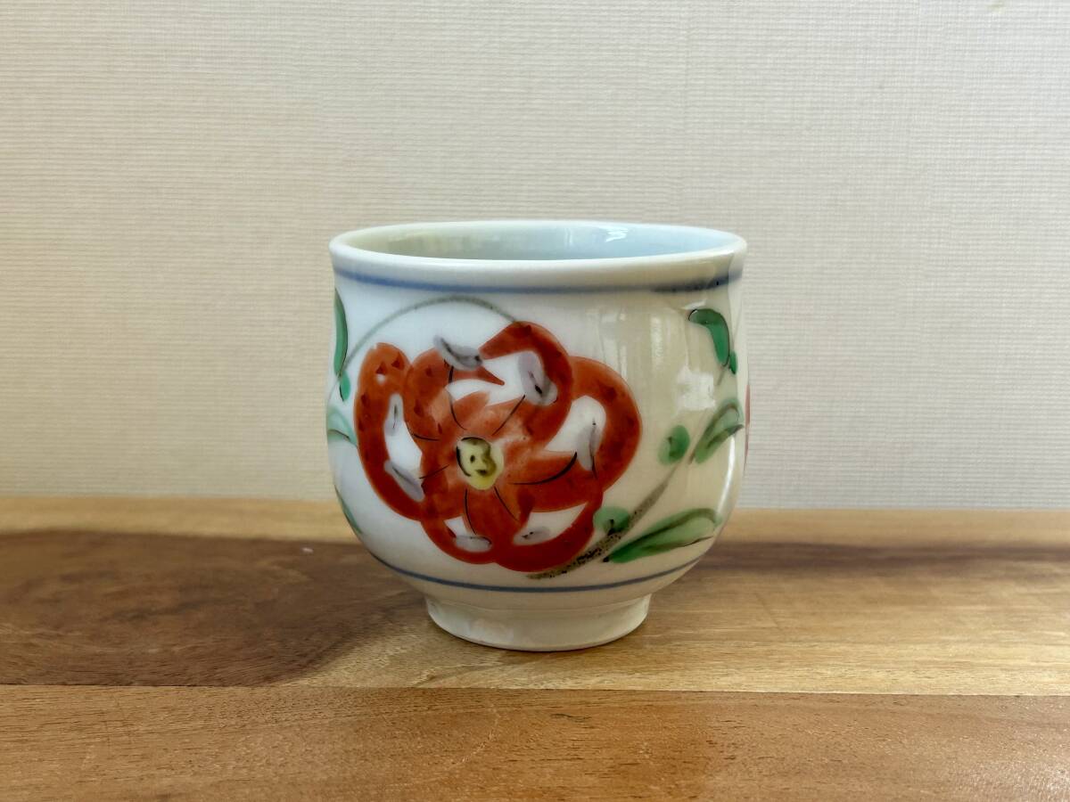 2025年最新】Yahoo!オークション -須田菁華(工芸品)の中古品 2025年最新】Yahoo!オークション -須田菁華(工芸品)の中古品