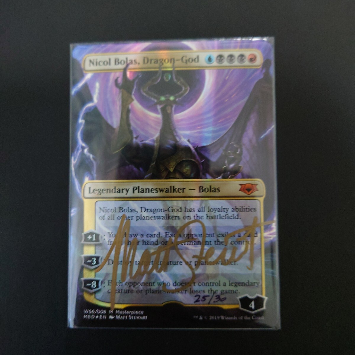 Yahoo!オークション -「アーティストプルーフ mtg」の落札相場 Yahoo!オークション -「アーティストプルーフ mtg」の落札相場