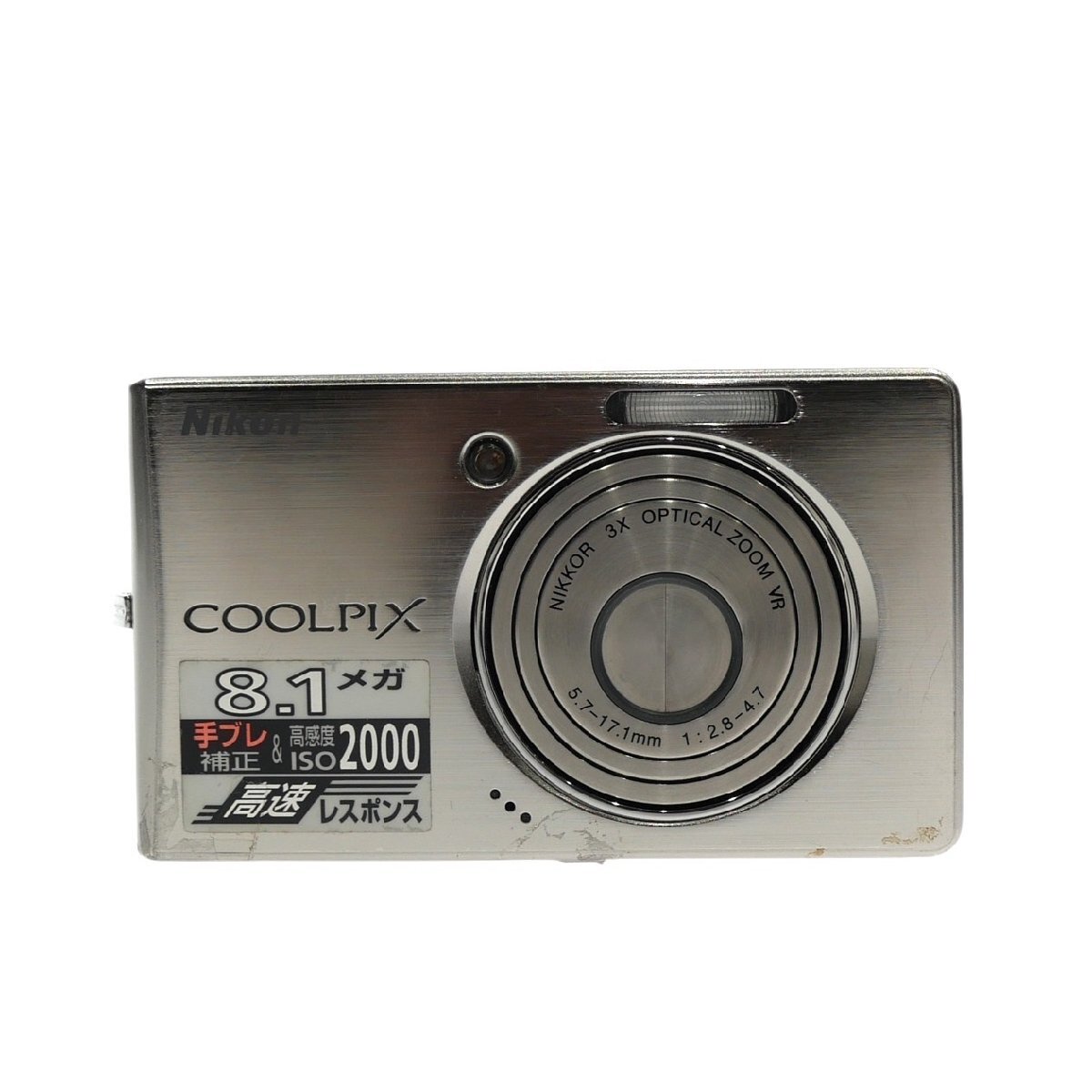 Yahoo!オークション -「coolpix s510」の落札相場・落札価格 Yahoo!オークション -「coolpix s510」の落札相場・落札価格