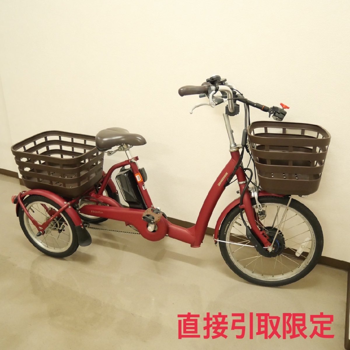 Yahoo!オークション -「ブリヂストン 三輪自転車」の落札相場 Yahoo!オークション -「ブリヂストン 三輪自転車」の落札相場