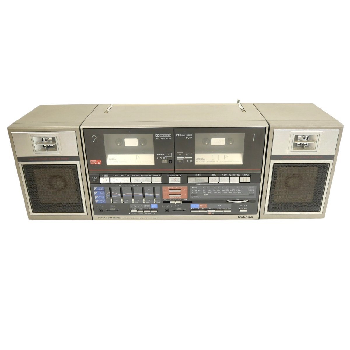 2025年最新】Yahoo!オークション -national rxの中古品・新品 2025年最新】Yahoo!オークション -national rxの中古品・新品