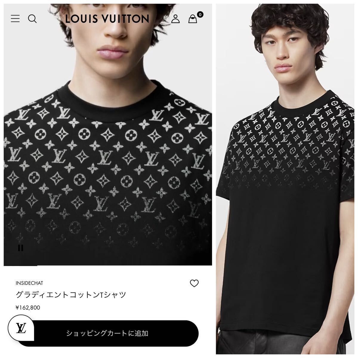 2025年最新】Yahoo!オークション -ルイヴィトン tシャツ 2025年最新】Yahoo!オークション -ルイヴィトン tシャツ