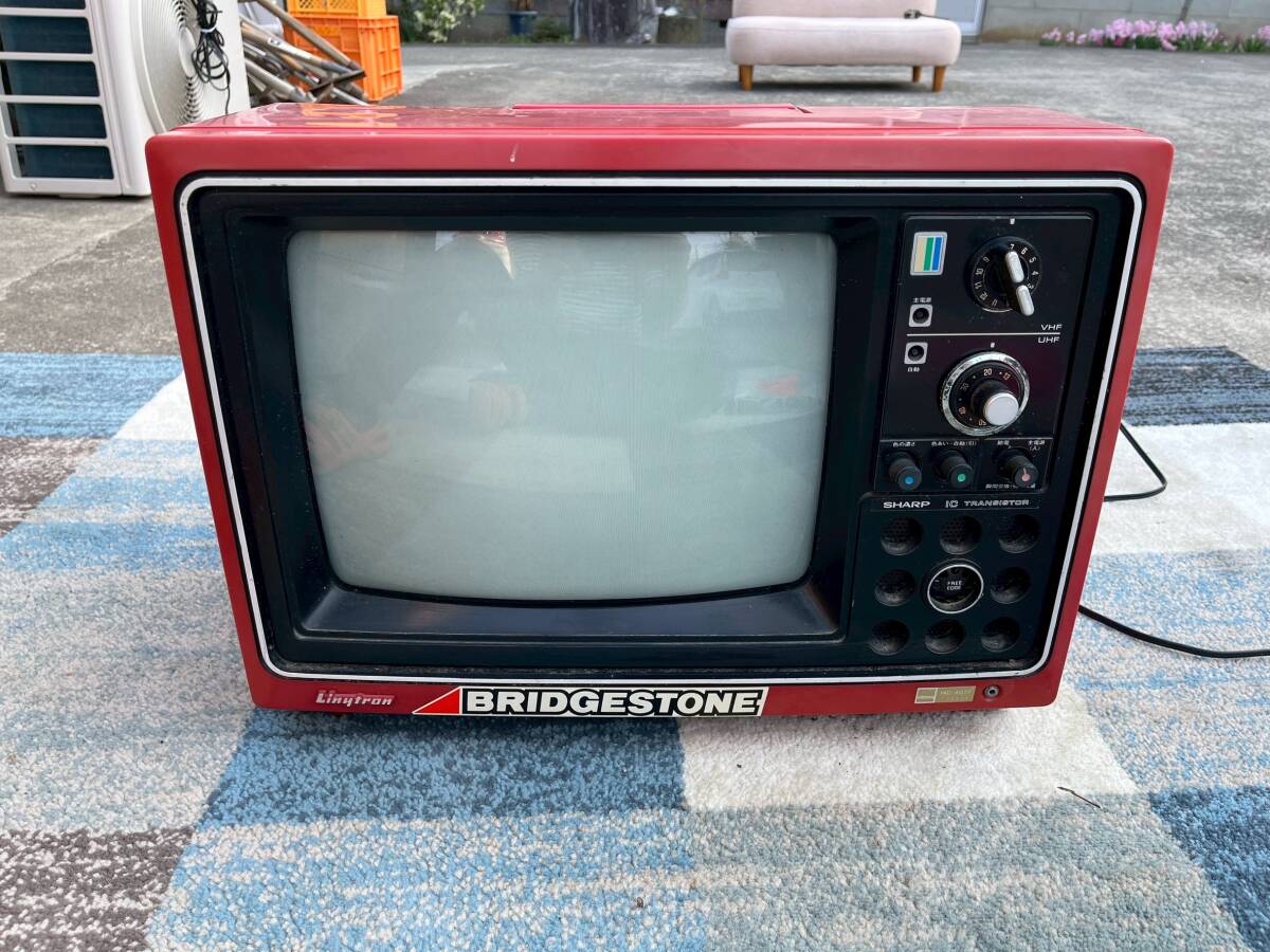 Yahoo!オークション -「シャープブラウン管テレビ」(映像機器 Yahoo!オークション -「シャープブラウン管テレビ」(映像機器
