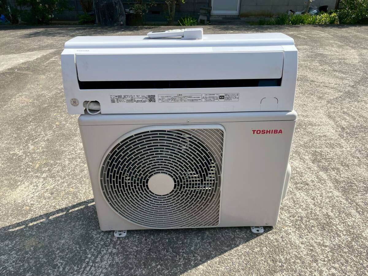 2025年最新】Yahoo!オークション -エアコン 東芝の中古品・新品 2025年最新】Yahoo!オークション -エアコン 東芝の中古品・新品