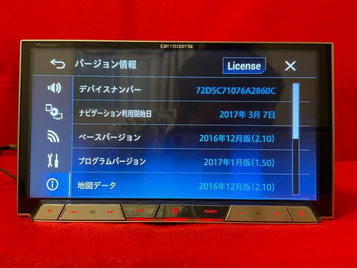 Yahoo!オークション -「avic cz900」(メモリーナビ Yahoo!オークション -「avic cz900」(メモリーナビ