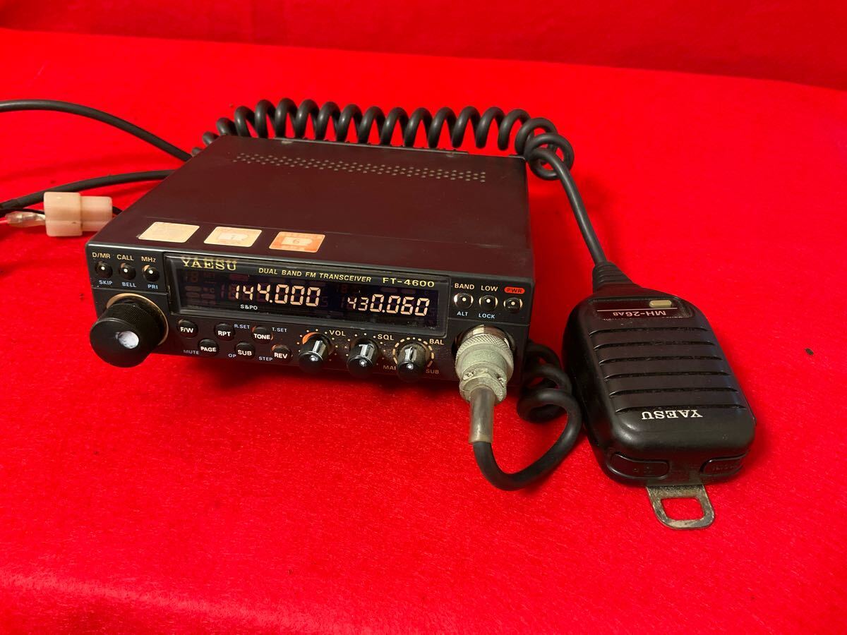 Yahoo!オークション -「yaesu ft-4600」の落札相場・落札価格 Yahoo!オークション -「yaesu ft-4600」の落札相場・落札価格