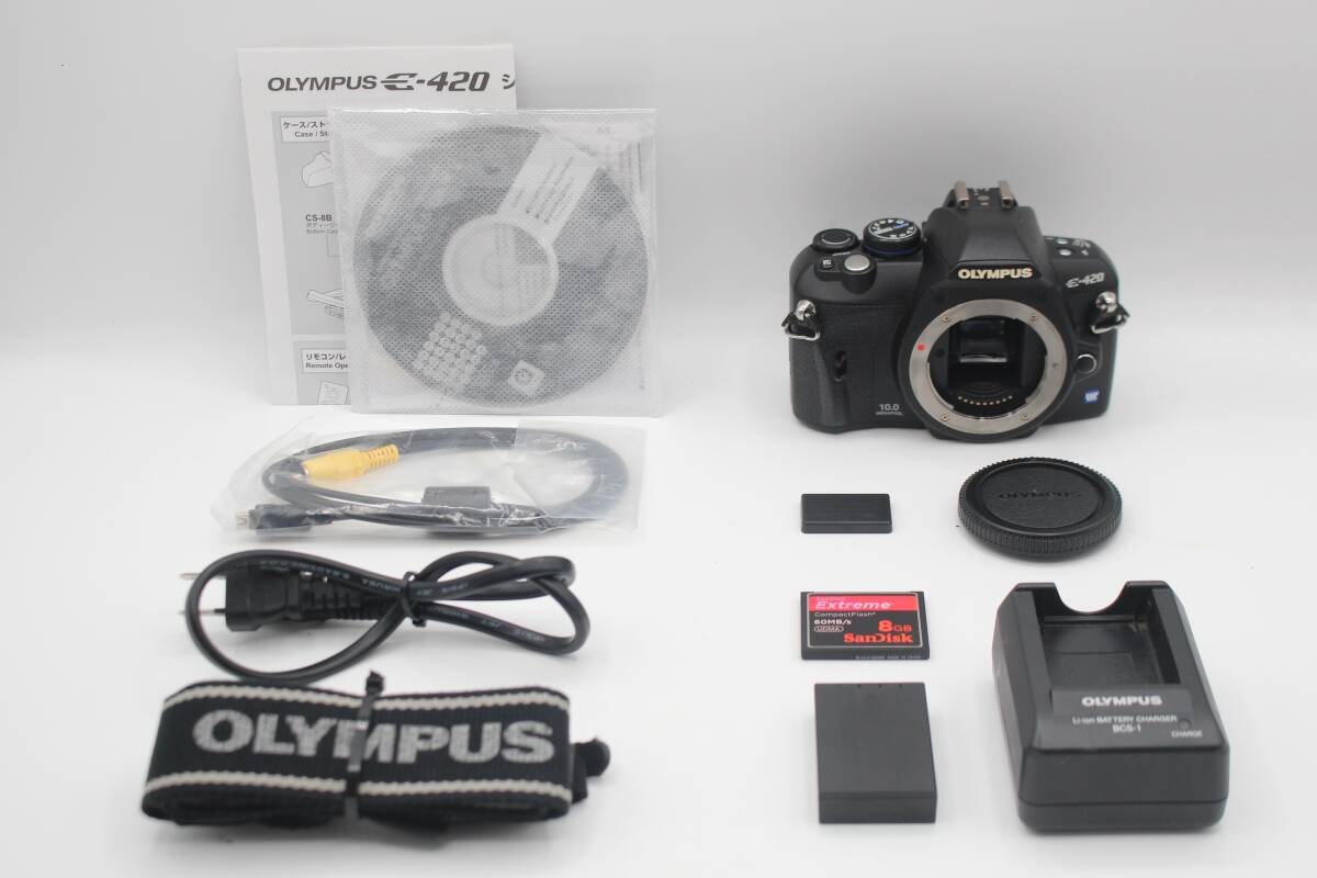 Yahoo!オークション -「olympus e-420」(デジタル一眼 Yahoo!オークション -「olympus e-420」(デジタル一眼