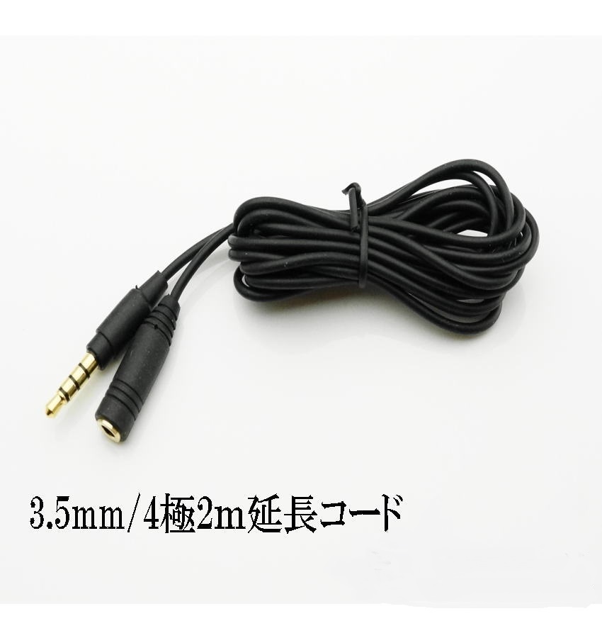 2025年最新】Yahoo!オークション -#aux(オーディオ機器)の中古品 2025年最新】Yahoo!オークション -#aux(オーディオ機器)の中古品